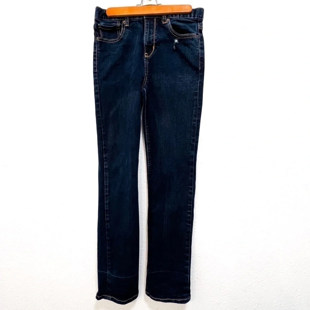Old Navy Skinny Adjustable Boys
